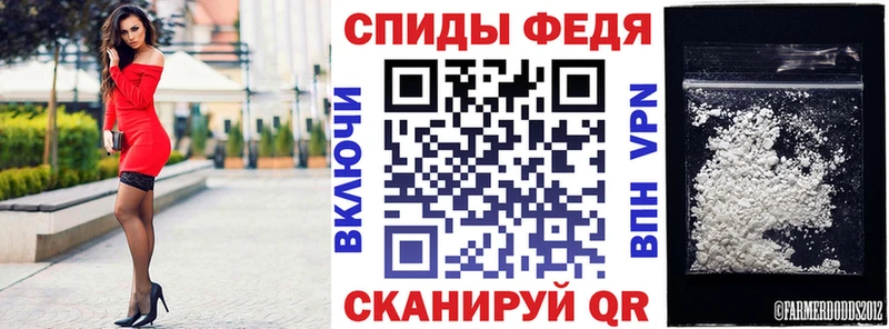АМФЕТАМИН Розовый  shop Telegram  MEGA зеркало  Хвалынск  наркотики 