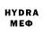 MDMA молли Elvira Germain