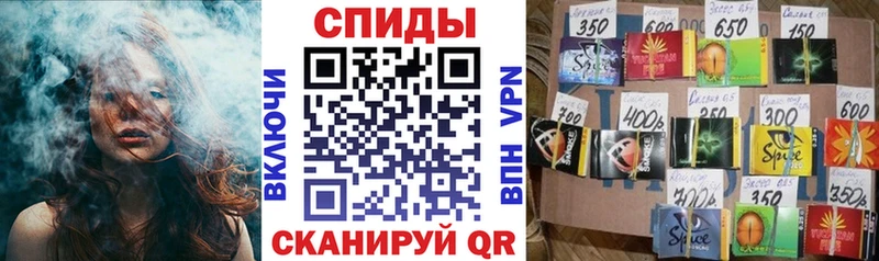 Бутират бутандиол  Хвалынск 