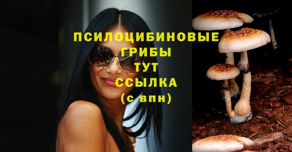 бошки Балабаново