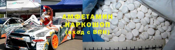 винт Арсеньев