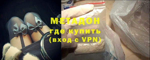 винт Арсеньев