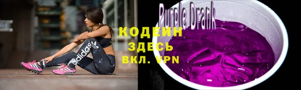 ECSTASY Армянск