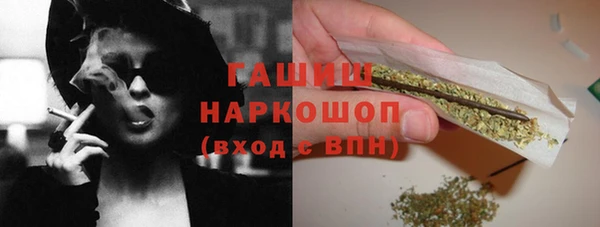 а пвп мука Аркадак