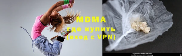 синтетический гашиш Баксан