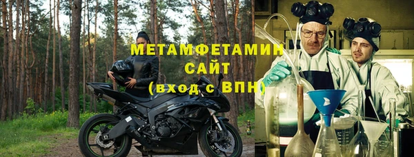 синтетический гашиш Баксан