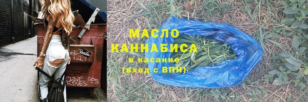 а пвп мука Аркадак