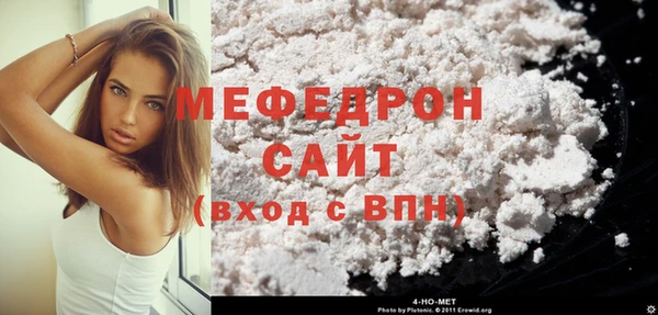 винт Арсеньев