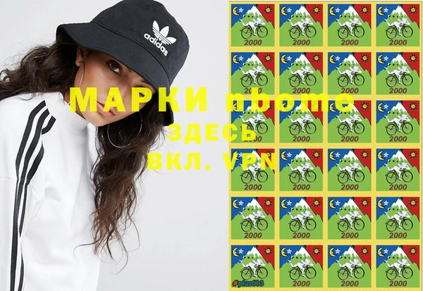 синтетический гашиш Баксан