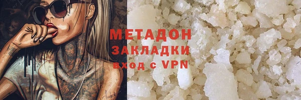 бошки Балабаново