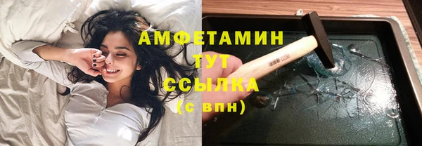 а пвп мука Аркадак